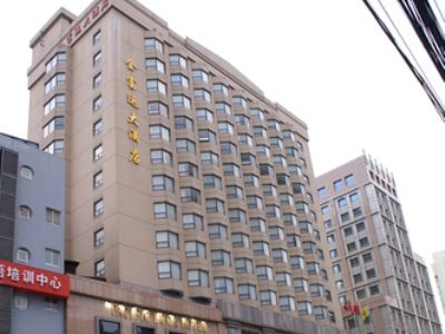 Pacific Luck Hotel Sanghaj Kültér fotó